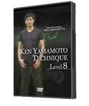 発表！KEN YAMAMOTOテクニック 第11弾