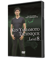 DVD Level8