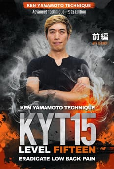 YAMAMOTO TECHNIQUE LEVEL15
